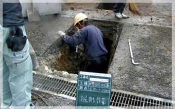 市水引き込み工事